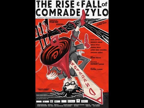 Official Trailer