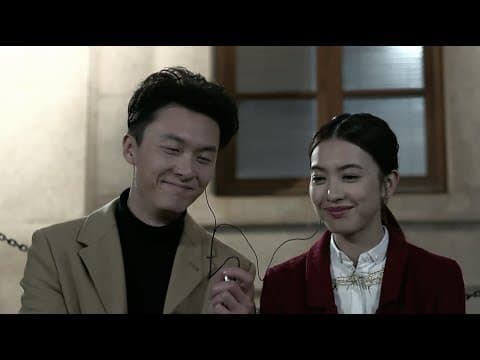 【踩過界】王浩信 朱千雪 - 愛近在眼前