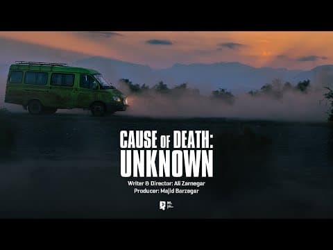 Official Trailer