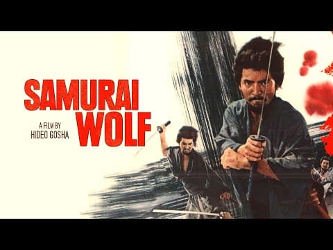 Trailer [Subtitled]
