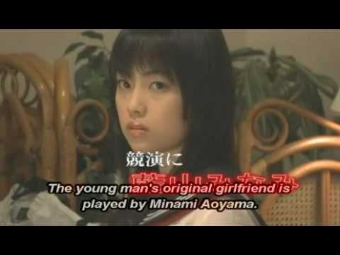 Cat Girl Kiki - Nekomimi shojo Kiki - 2006 - trailer