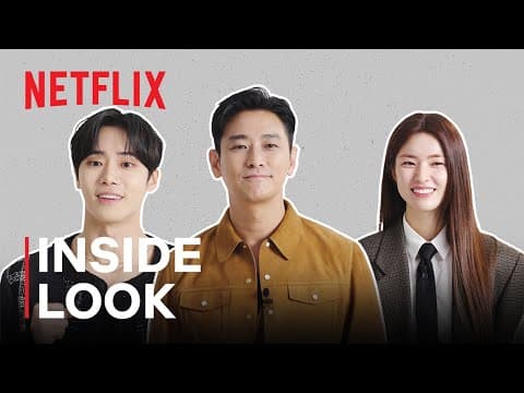 Inside Look [ENG SUB]