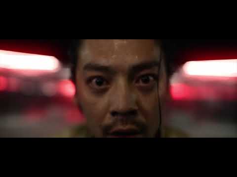 Trailer | BIFF2021 기억의 감옥 Annular Eclipse l 아시아영화의 창