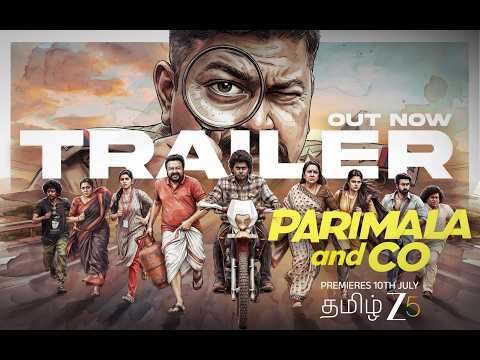 Official Trailer [Subtitled]
