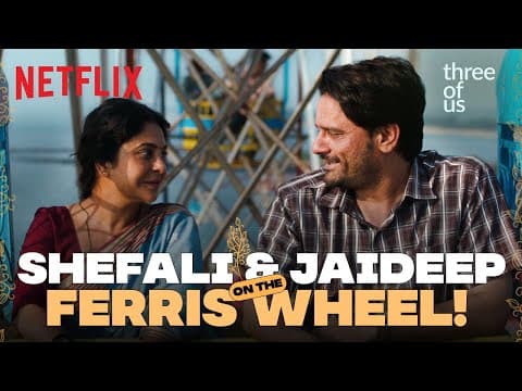 Shefali Shah & Jaideep Ahlawat Enjoy a Beautiful Moment of Calm | #ThreeOfUs