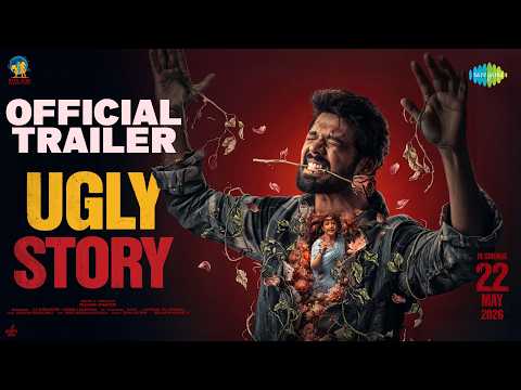 Ugly Story - Official Trailer | Nandu, Avikagor | Pranava Swaroop | Shravan Bharadwaj