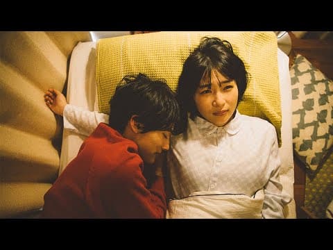 第1話「これってカタモク？」【水曜日22時だけの彼】