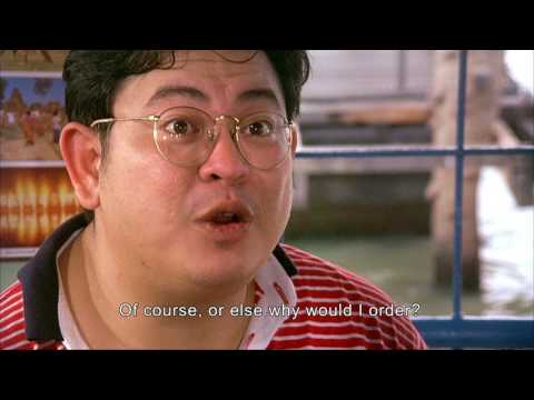 ตัวอย่าง ภาพยนตร์ บุญชู 7  | Boonchu 7 [ Official Trailer ]