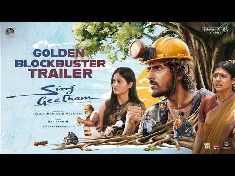 Sing Geetham Official Trailer | Singeetham Srinivasa Rao | Devi Sri Prasad | Nag Ashwin