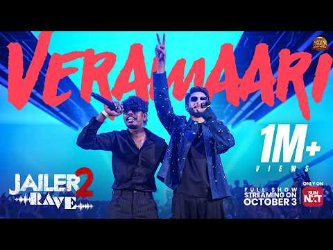 Veramaari song performance -Jailer 2 | Superstar Rajinikanth | Sun Pictures | Anirudh|Nelson| Tamizh