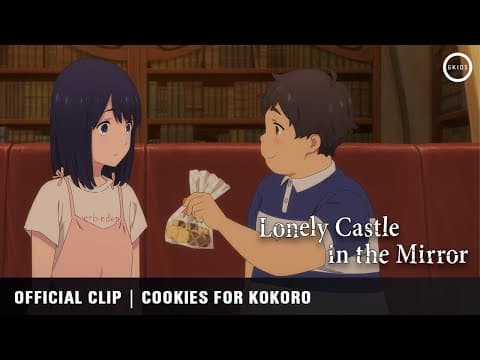 Official Clip - Cookies for Kokoro [Subtitled]