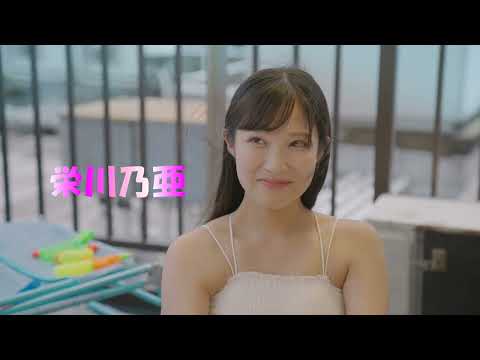 OP PICTURES  2026年5月15日(金)より公開！   髙原組予告編