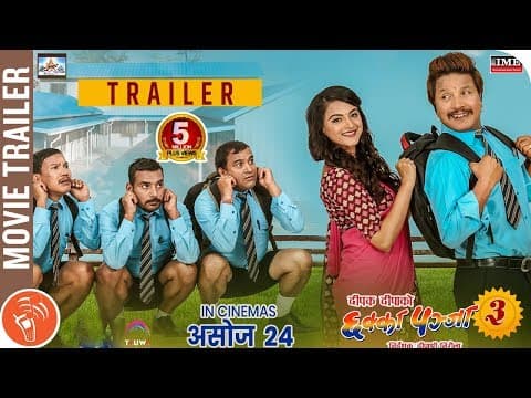 CHHAKKA PANJA 3 | New Nepali Movie Trailer 2018 | Deepak, Deepika, Priyanka, Kedar, Jeetu, Buddhi