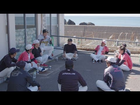 映画『時のおと』予告編