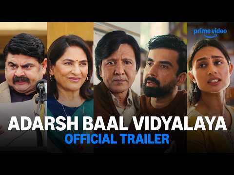 Official Trailer