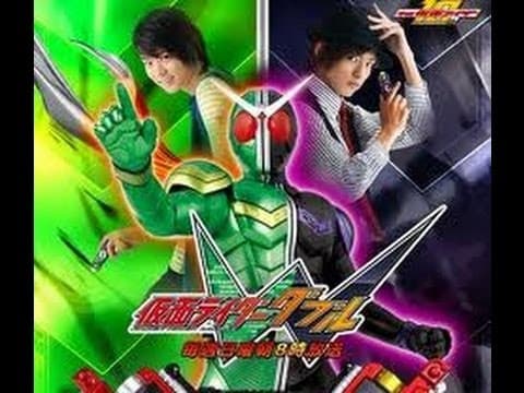 Kamen Rider W Gaia Memory Encyclopedia Subbed