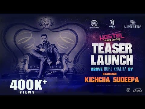 Hostel Hudugaru Bekagiddare - Promotional Teaser Launch By Kichcha Sudeepa | Nithin | Ajaneesh