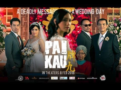 PAI KAU OFFICIAL TRAILER | 8 FEB 2018