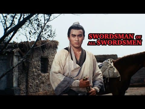 "In search of Chou Hu"