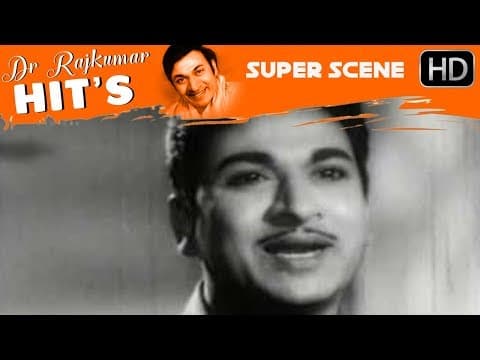 Dr.Rajkumar Super Acting Scenes Namma Samsara Kannada Movie
