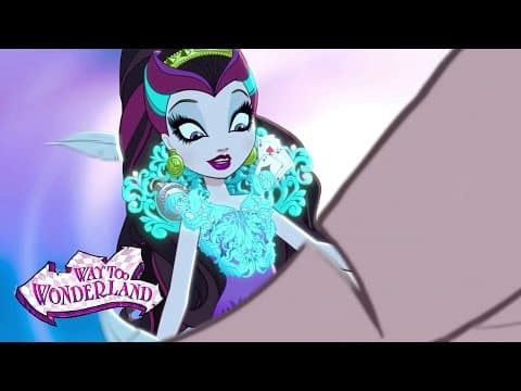 Do You Wonder (Official Lyric Video)