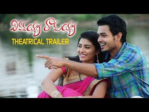 Vinavayya Ramayya Theatrical Trailer - Naga Anvesh, Kruthika