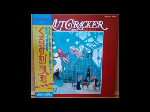 Nutcracker Fantasy (1979) Ending Theme Song - Dance of the Dolls