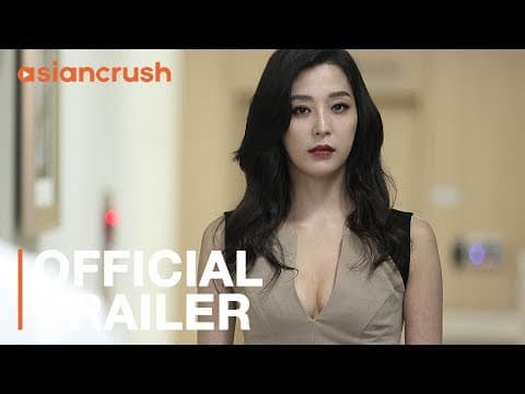The Black Hand | Official Trailer [HD] | Korean Supernatural Thriller