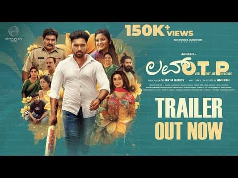 LOVE OTP - Kannada Trailer | Aniissh | Vijay m reddy |SWAROOPINII |JAHNVIKA I Bhavaprita Productions
