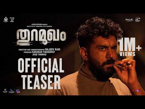 Thuramukham Official Teaser | Rajeev Ravi | Nivin Pauly | Indrajith | Joju George | Arjun Ashokan
