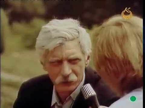 Дім батька твого