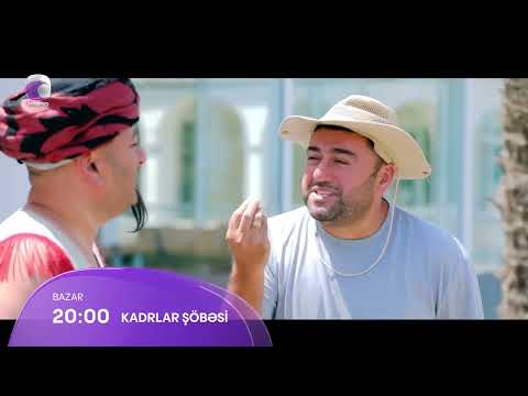 Kadrlar Şöbəsi (xüsusi buraxılış) Anons