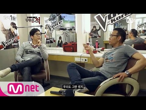 leejuckshow 이적의 뿌리, 패닉을 찾아서 130529 EP.1