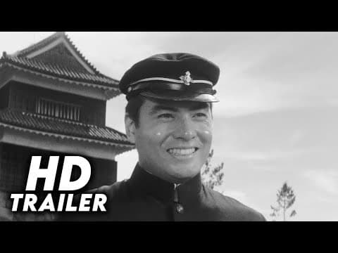 Fighting Elegy (1966) Original Trailer [FHD]