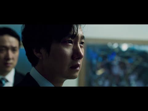 MY DICTATOR Teaser Trailer