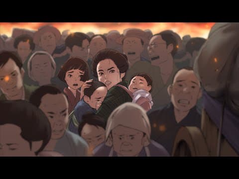 Through Nobu’s Eyes: A First-Person Account of the Great Kantō Earthquake (Narration: Juri Ueno)