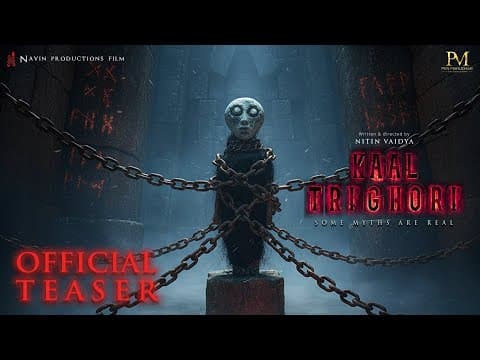 KAAL TRIGHORI TEASER | Arbaaz K | Mahesh M | Aditya S | Rituparna S | Rajesh S | Mugdha G | Nitin V