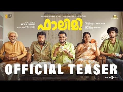 Falimy - Official Teaser | Basil Joseph  | Nithish Sahadev |  Vishnu Vijay | Cheers Entertainments