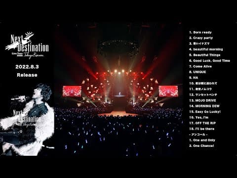 木村拓哉ー「TAKUYA KIMURA Live Tour 2022 Next Destination」トレイラーVol.1