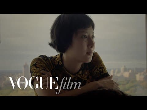 VOGUEfilm | 如梦初醒 Wake | Dora Teaser