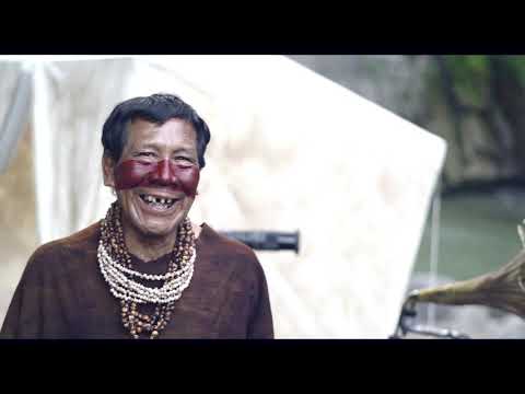 Trailer Amazonas (2016)