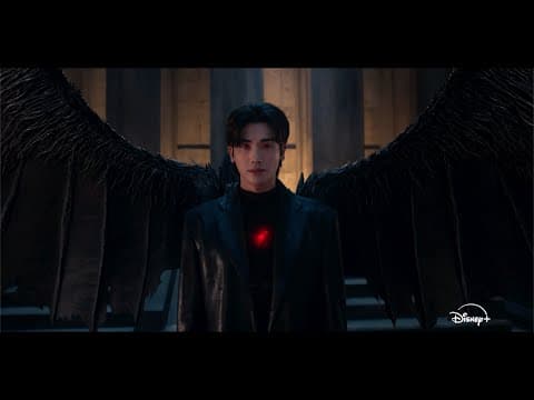 Trailer [Subtitled]