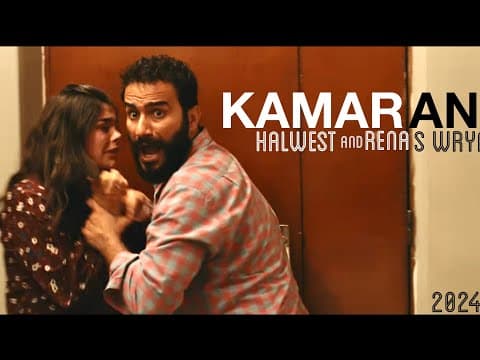 HALWEST & RENAS WRYA - KAMARANI - SHIN FILM -2024