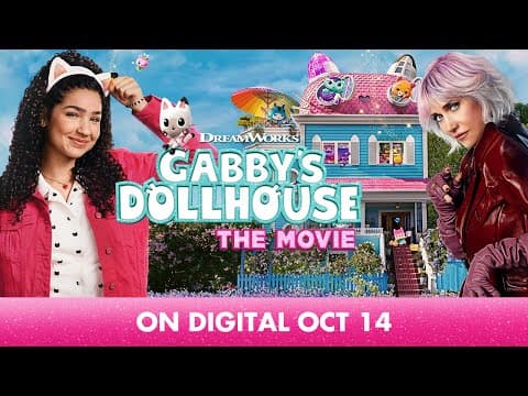 Watch At Home Now