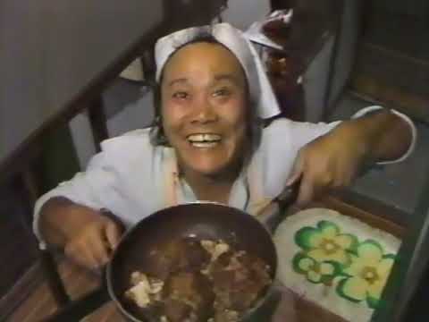 西田敏行さんを偲んで～『池中玄太80キロ』