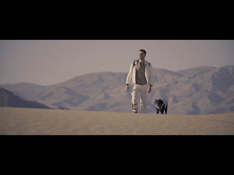 Ellipse Official Trailer