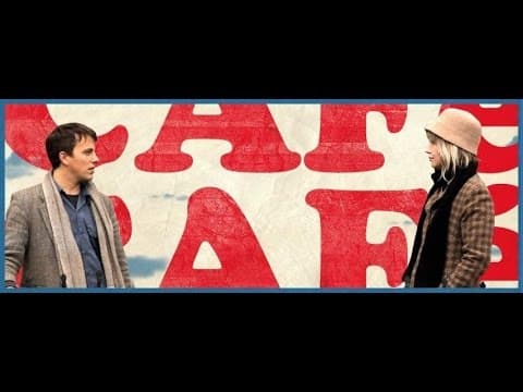 CAFé CAFé the Movie [2013]