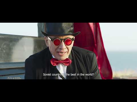 OXYGEN STATION I Trailer 2023