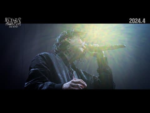 Main Trailer [Subtitled]