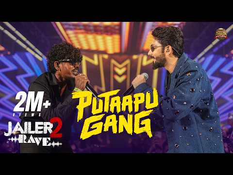 Putaapu Gang Song - Jailer 2 | Rajinikanth | Sun Pictures | Anirudh | Nelson | Tamizh Aadhavan